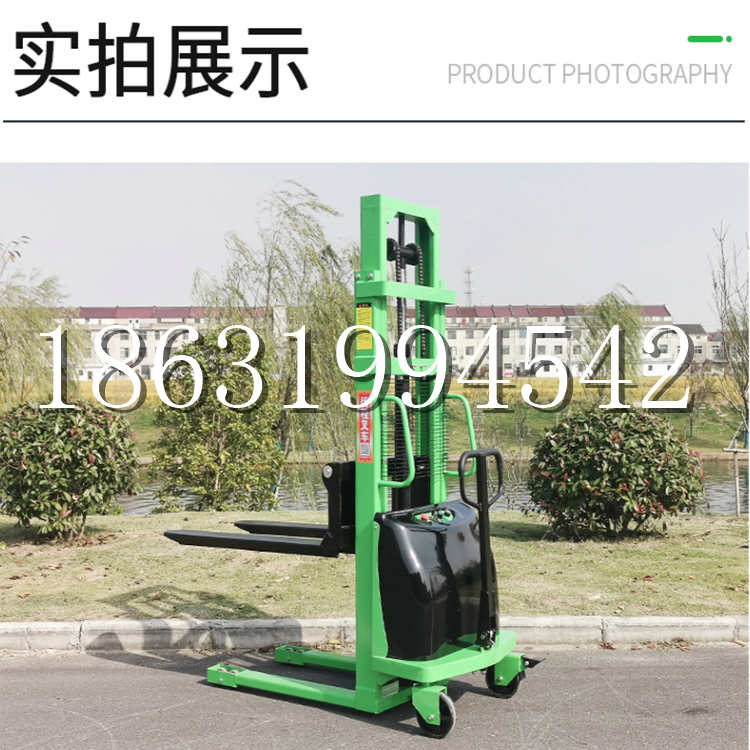 关岭布依族苗族自治县电动叉车堆高车液压铲车电瓶1吨2吨站驾步行式小型全自动叉车
